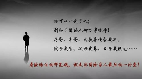 探索生命的终极宁静，最不痛的死亡10种方法