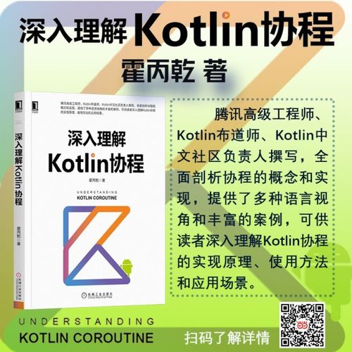 深入了解车辆购置税退税，政策、流程与实用指南