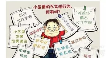 探索同工不同酬现象，原因、影响及应对策略