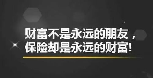保护您的财富安全，工商银行电话挂失的便捷与重要性