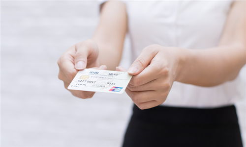 保护您的财富安全，工商银行电话挂失的便捷与重要性