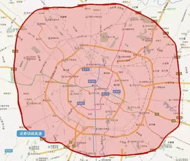 成都二环路限行，政策解读与出行指南