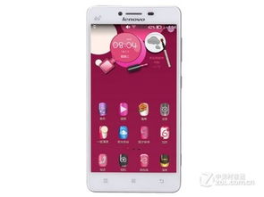 货到付款购买手机，安全、便捷与实用指南