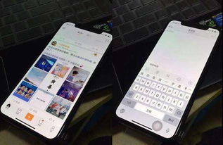 货到付款购买手机，安全、便捷与实用指南