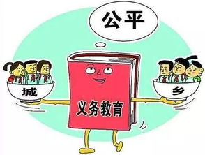 临时工工资，公平与效率的双重挑战
