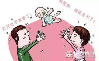 拥抱新生活，单独生二胎政策的全面放开与家庭的未来