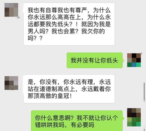 复婚手续全攻略，简化流程，重建幸福