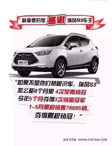 西安二手房交易，您的安居梦想，一键启动