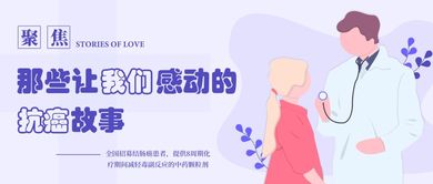 疖子来袭，了解、预防与治疗的全方位指南