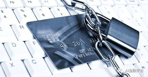 逆回购，金融市场的安全垫