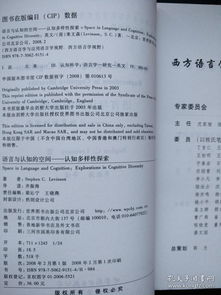 回忆的画面，探索记忆的语言与记录的力量