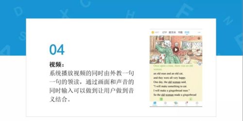 回忆的画面，探索记忆的语言与记录的力量