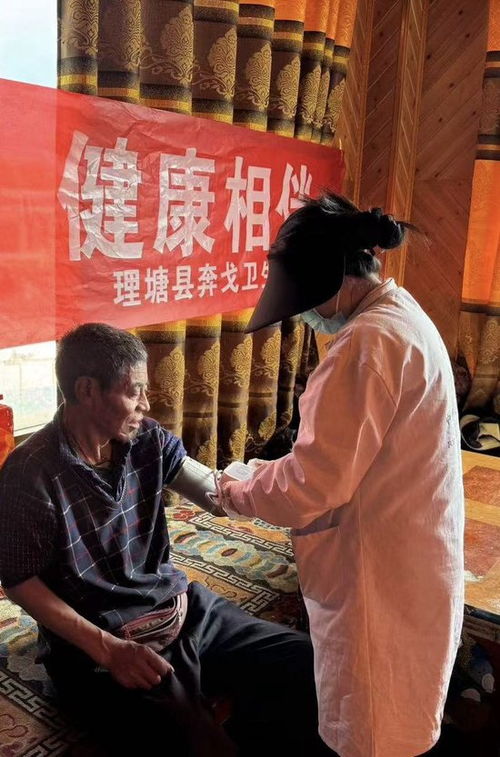 四川省乡村医生，守护农村健康的第一道防线
