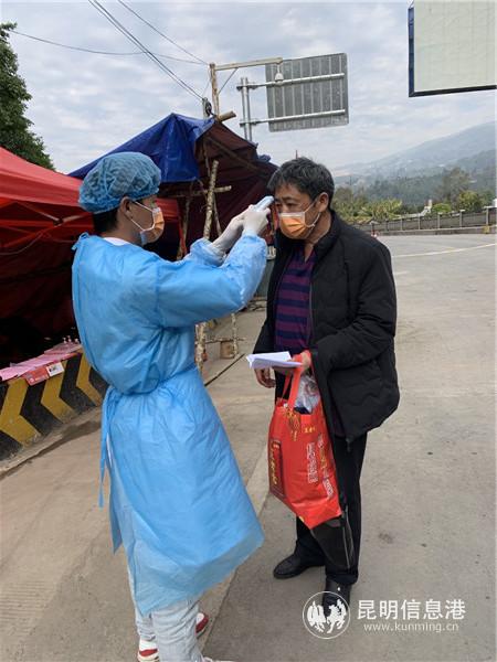 四川省乡村医生，守护农村健康的第一道防线