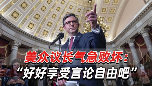 法庭辩论的艺术，如何用言辞赢得正义