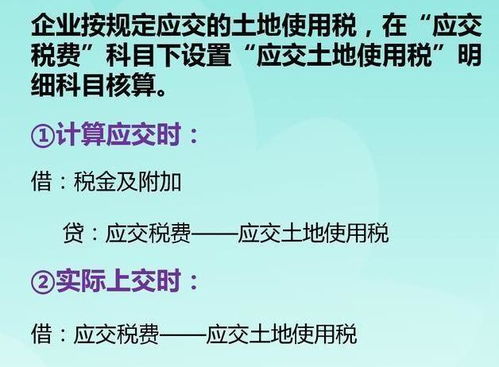 揭开税负率的神秘面纱，计算、影响与生活息息相关