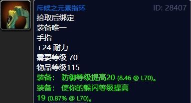 正义的指南针，刑诉法全文的奥秘与力量