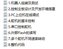 爱我你怕了吗，歌词中的爱与恐惧，以及它如何触动我们的情感