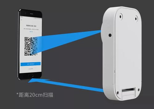 解锁安全新生活，换房门锁成本全解析