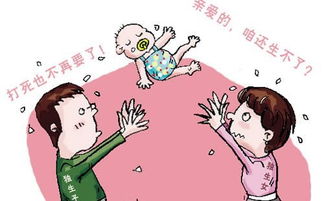 双独家庭生二胎，政策解读与社会影响