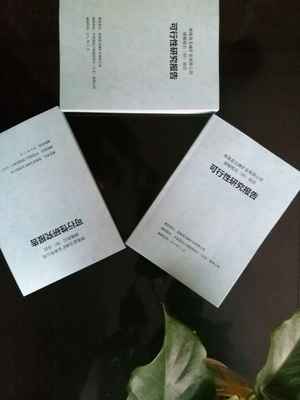 律师法实施细则深度解析，法律实践的桥梁与保障