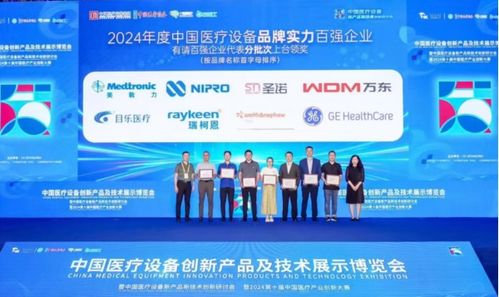 分公司与子公司，企业扩张的双翼