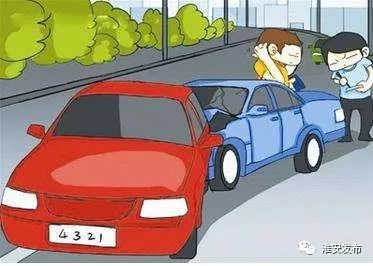 了解事故车手续，如何安全购买和处理事故车辆