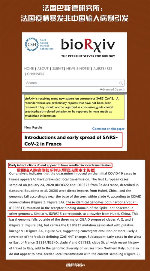 新企业所得税法，企业成长的加速器