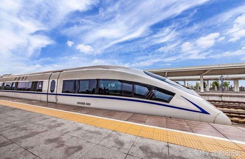 残疾人火车票，便捷出行的桥梁