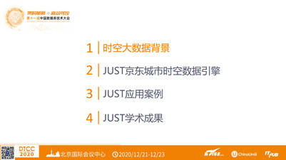 深度解析，股权激励的奥秘与实践指南