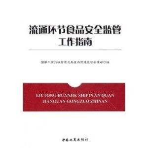 深度解析，工商行政管理局年检的重要性与流程