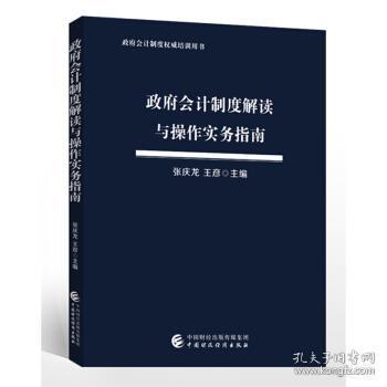 委托收款授权书，全面解读与实务操作指南