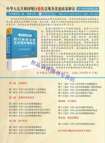 税负率计算指南，理解税负对企业与个人的影响