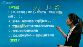生死一线间，揭秘死缓背后的法律智慧