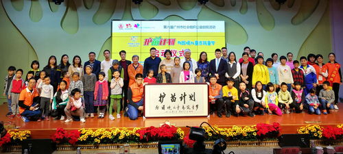 浦东新区民政局，服务民生，打造和谐社区的先锋力量