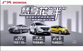 购置税减半政策，购车省钱的新机遇