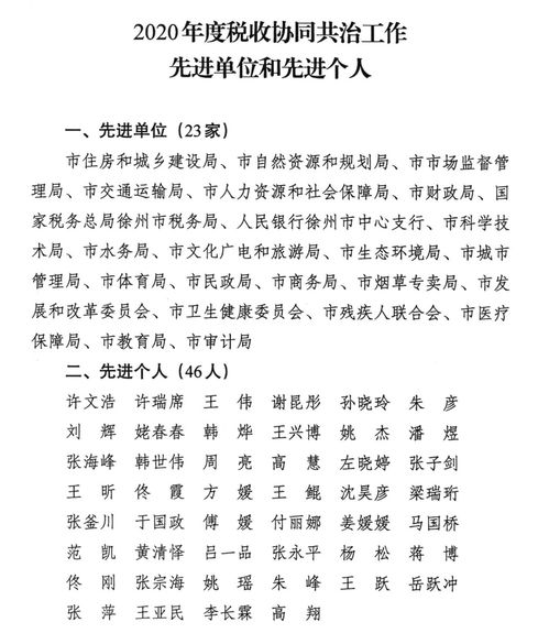 深入了解皮肤病，治愈的可能性与治疗方法