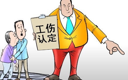 工伤保险赔偿全攻略，流程、条件与注意事项