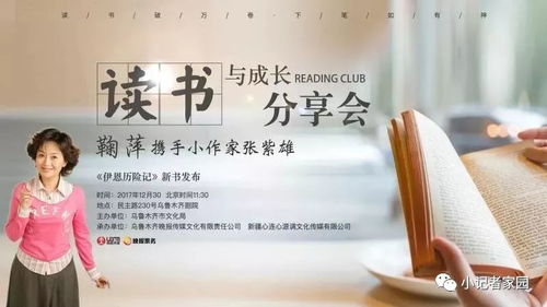 友情的试金石，借钱给朋友的艺术与智慧