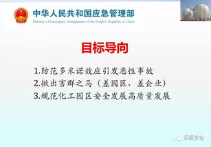 揭开疑似精神病的神秘面纱，识别、理解与应对