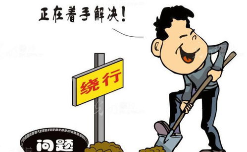 深入理解猥琐，含义、表现与应对策略