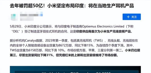 深入理解猥琐，含义、表现与应对策略