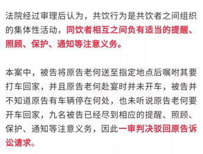 探究祁天道判多少年，中国传统文化中的道德与法律