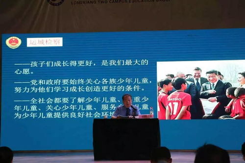 法律基础知识，构建你的法律意识框架