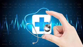 全面解析，常见的医疗保险类型及其适用场景