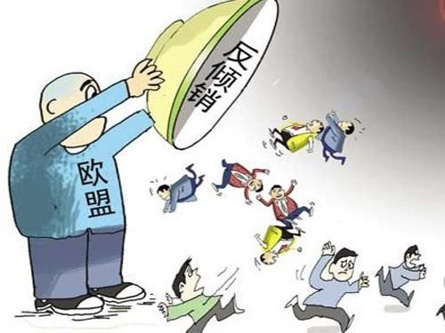 揭秘反倾销，全球贸易中的价格战与公平竞争