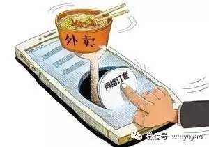 餐桌上的警报，揭秘食品安全事故的真相