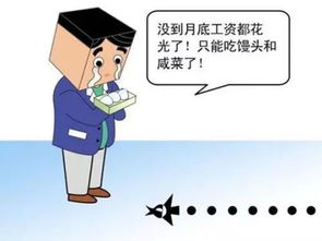 餐桌上的警报，揭秘食品安全事故的真相