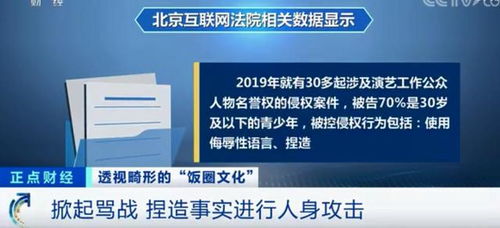 揭开资金成本率的神秘面纱，你的钱包里的隐形助手