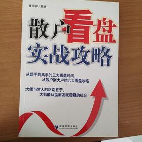 域名抢注的艺术，策略、技巧与实战指南